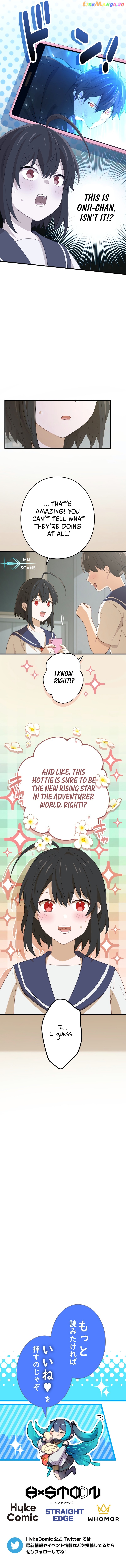 The Reincarnation of the Forbidden Archmage Chapter 62 - page 11