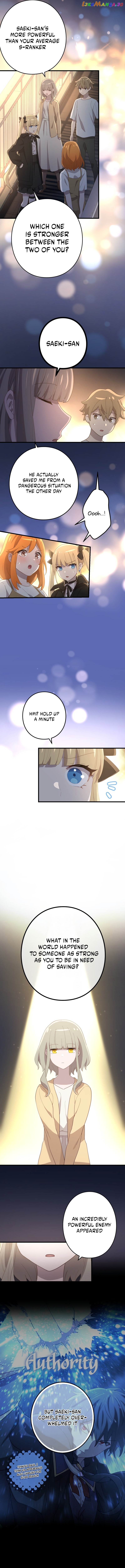 The Reincarnation of the Forbidden Archmage Chapter 62 - page 4