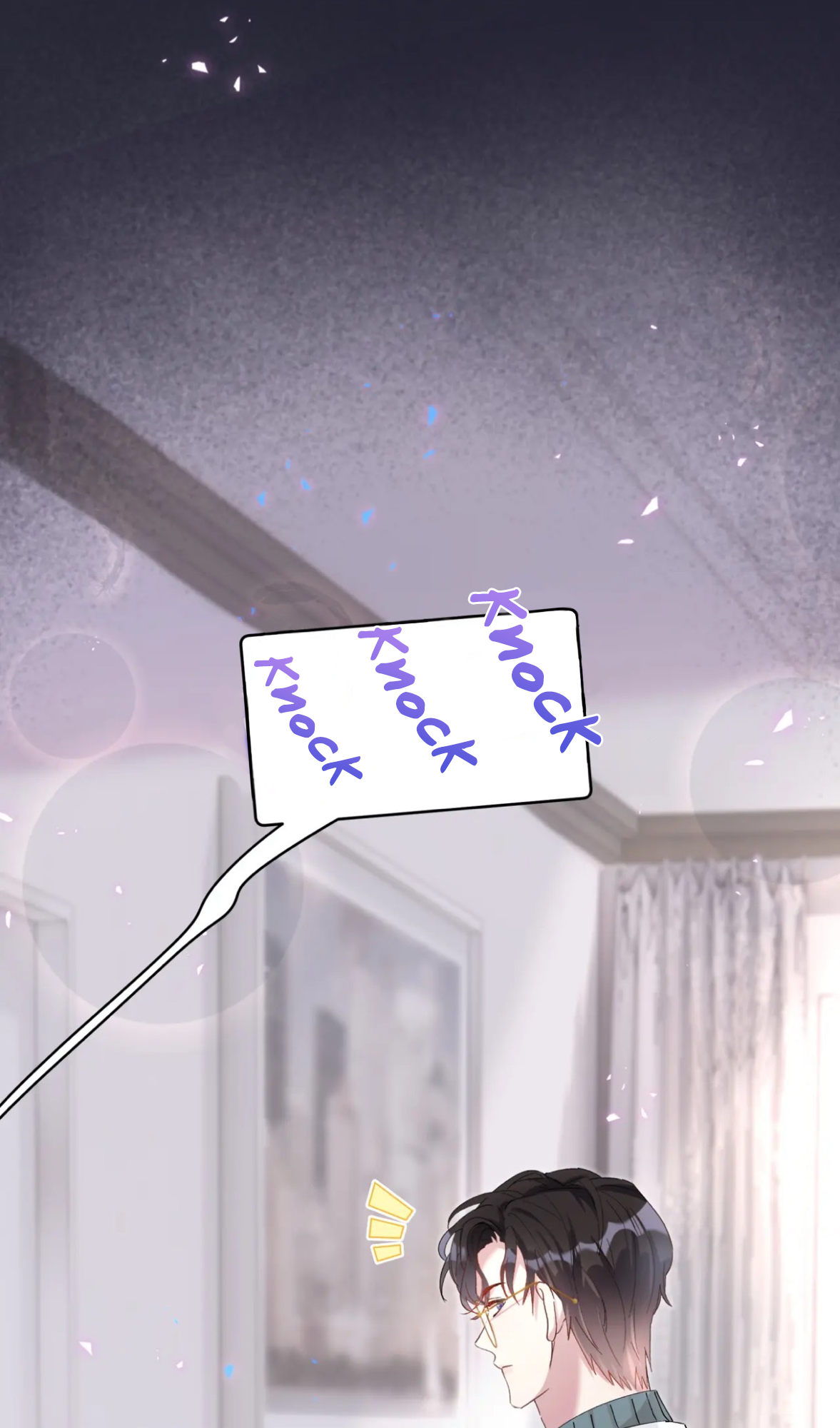 Get Married Chapter 17 - page 11