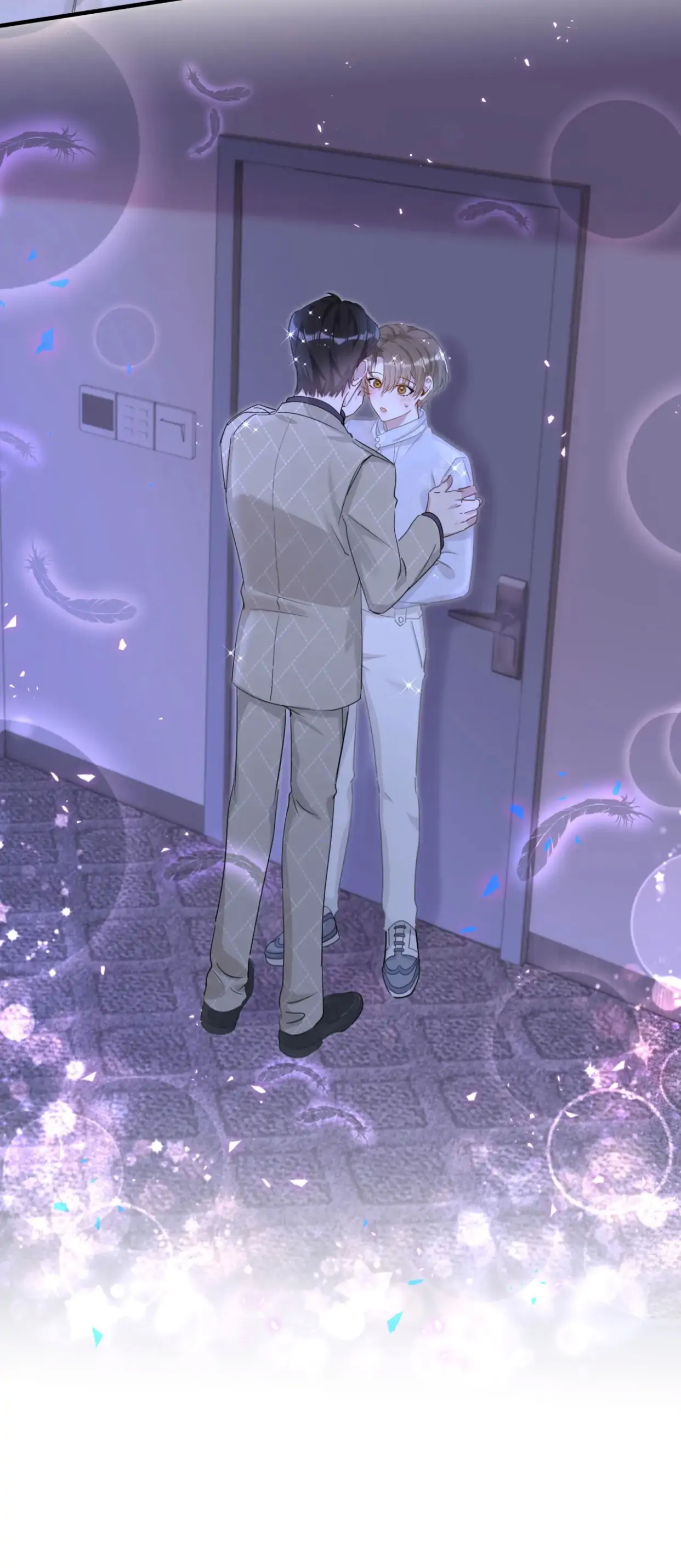 Get Married Chapter 13 - page 16