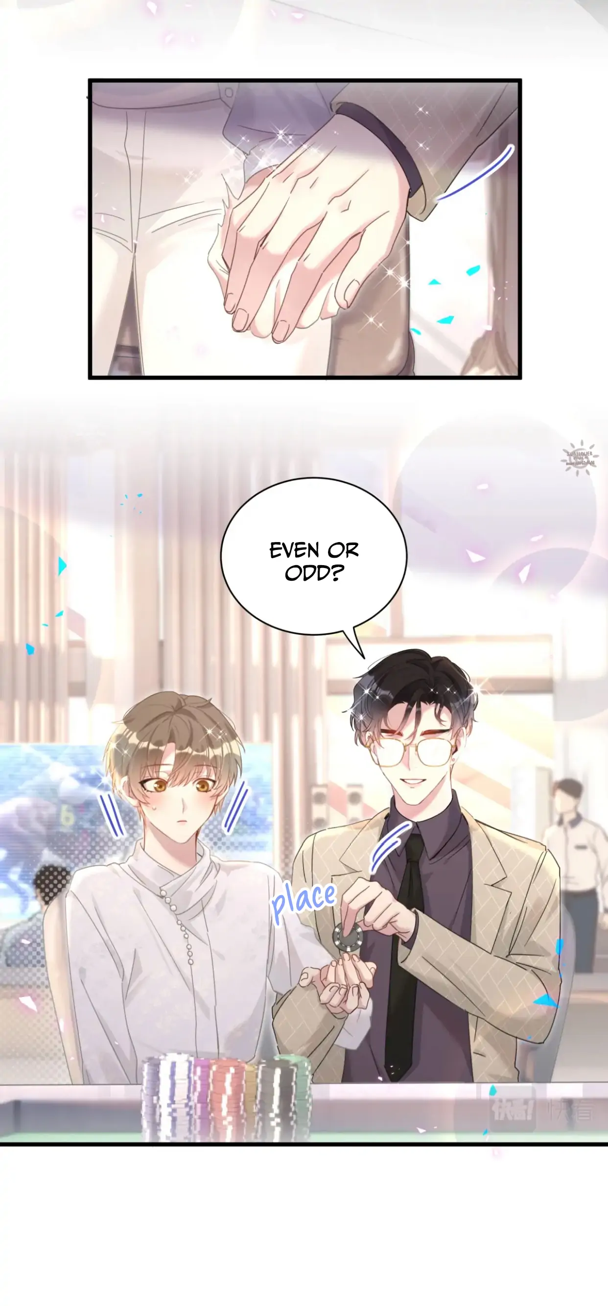 Get Married Chapter 11 - page 6