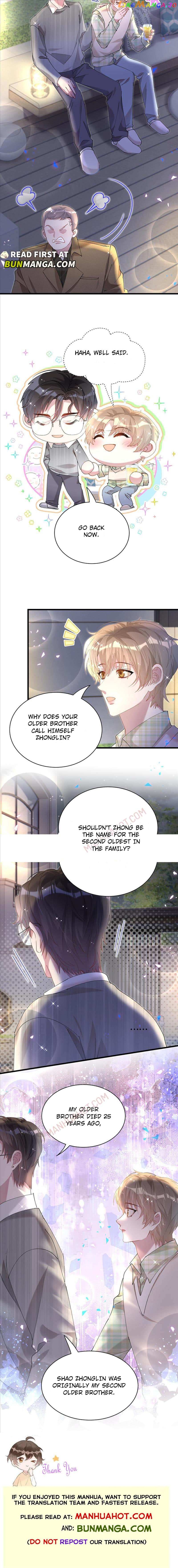 Get Married Chapter 45 - page 7