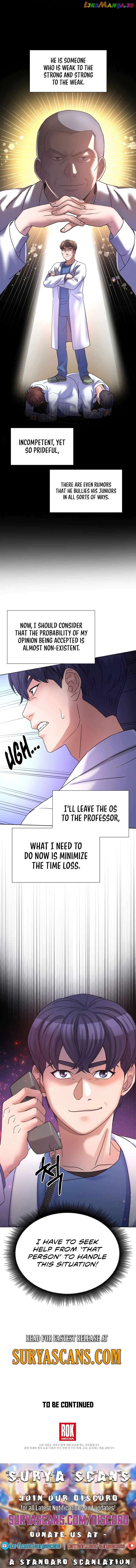 Return of the Max-Level Doctor Chapter 10 - page 11