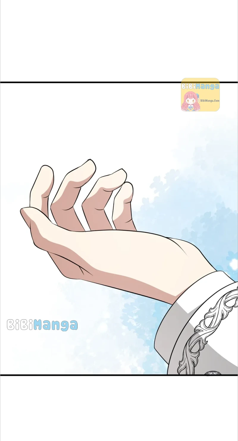 Four Dangerous Brothers to My Rescue! Chapter 78 - page 54