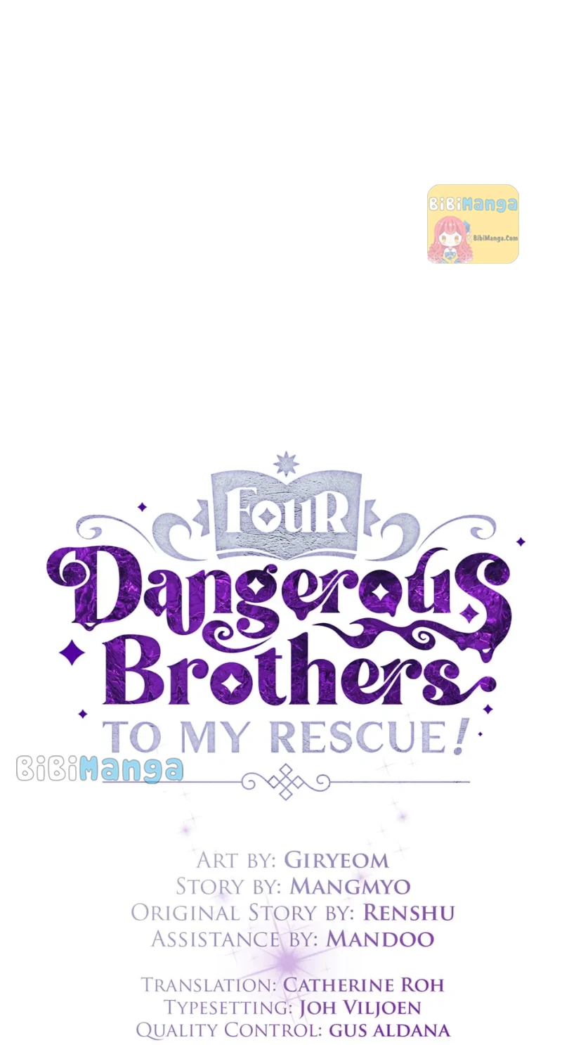 Four Dangerous Brothers to My Rescue! Chapter 75 - page 17