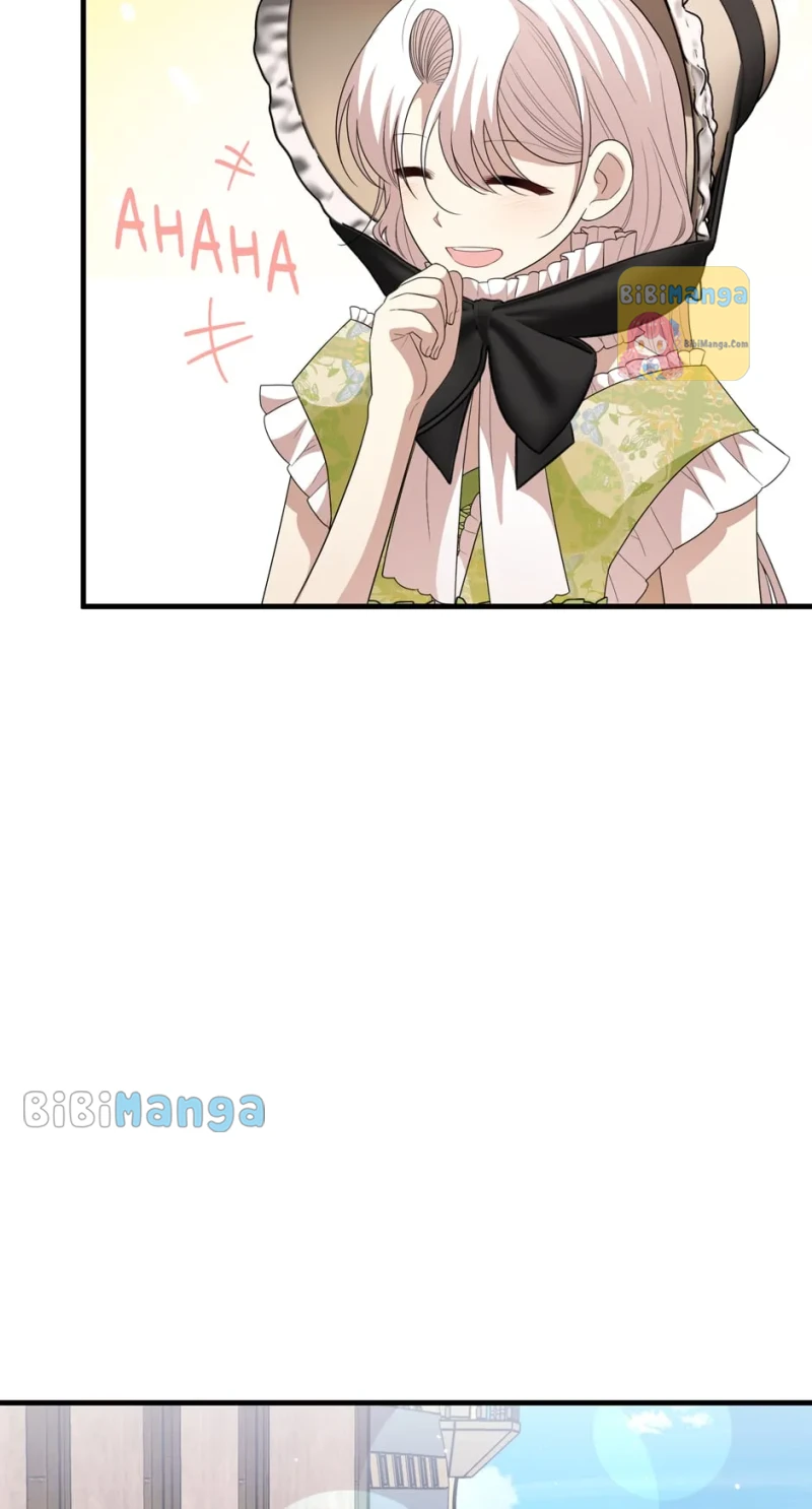Four Dangerous Brothers to My Rescue! Chapter 74 - page 51