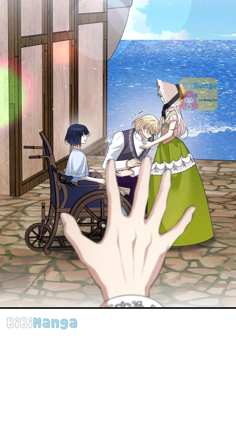 Four Dangerous Brothers to My Rescue! Chapter 74 - page 52