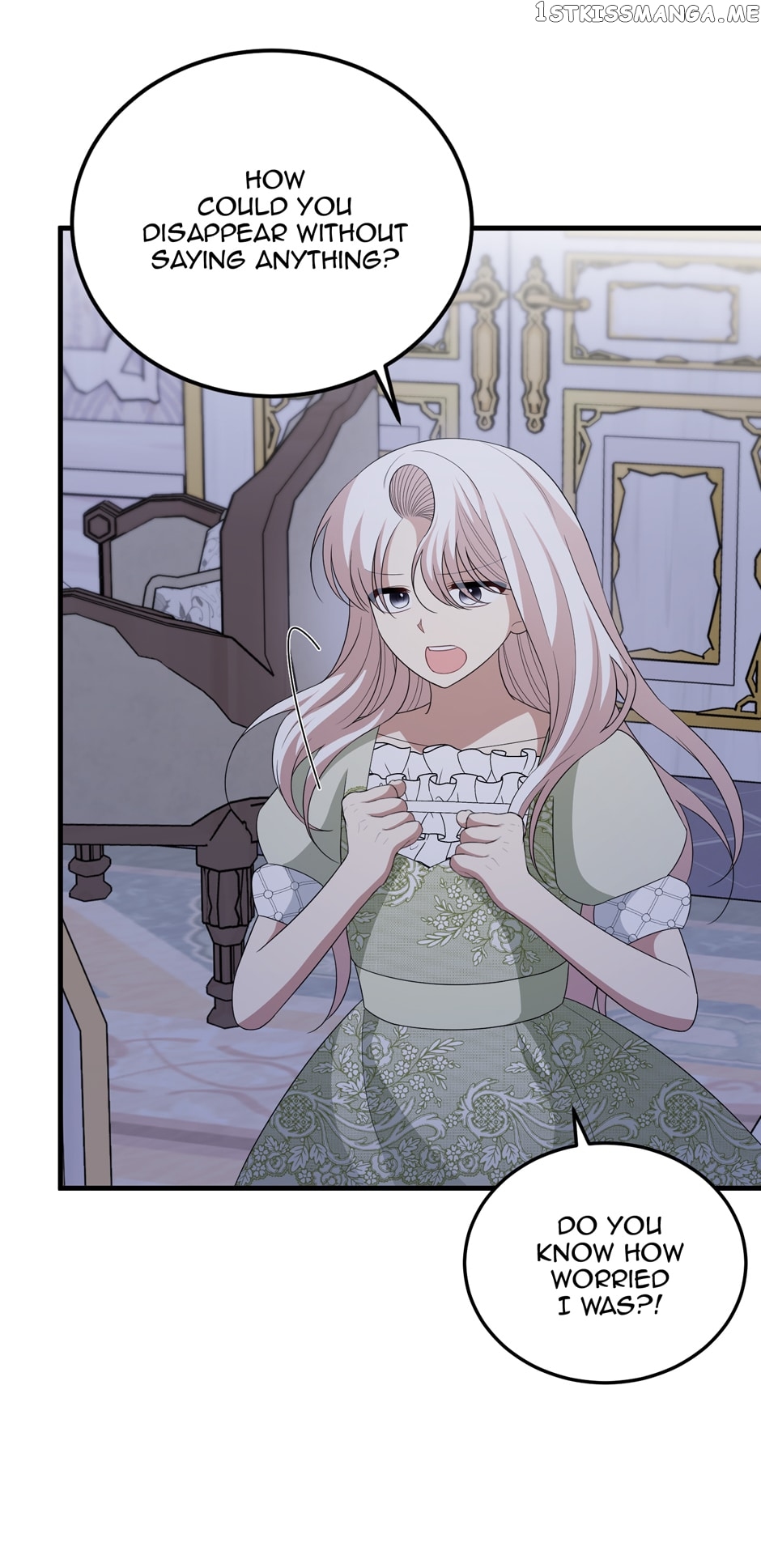 Four Dangerous Brothers to My Rescue! Chapter 73 - page 10