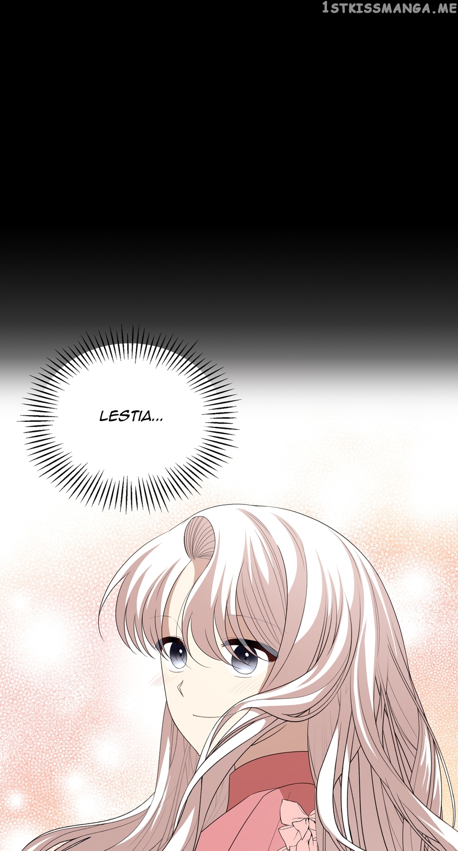 Four Dangerous Brothers to My Rescue! Chapter 73 - page 17