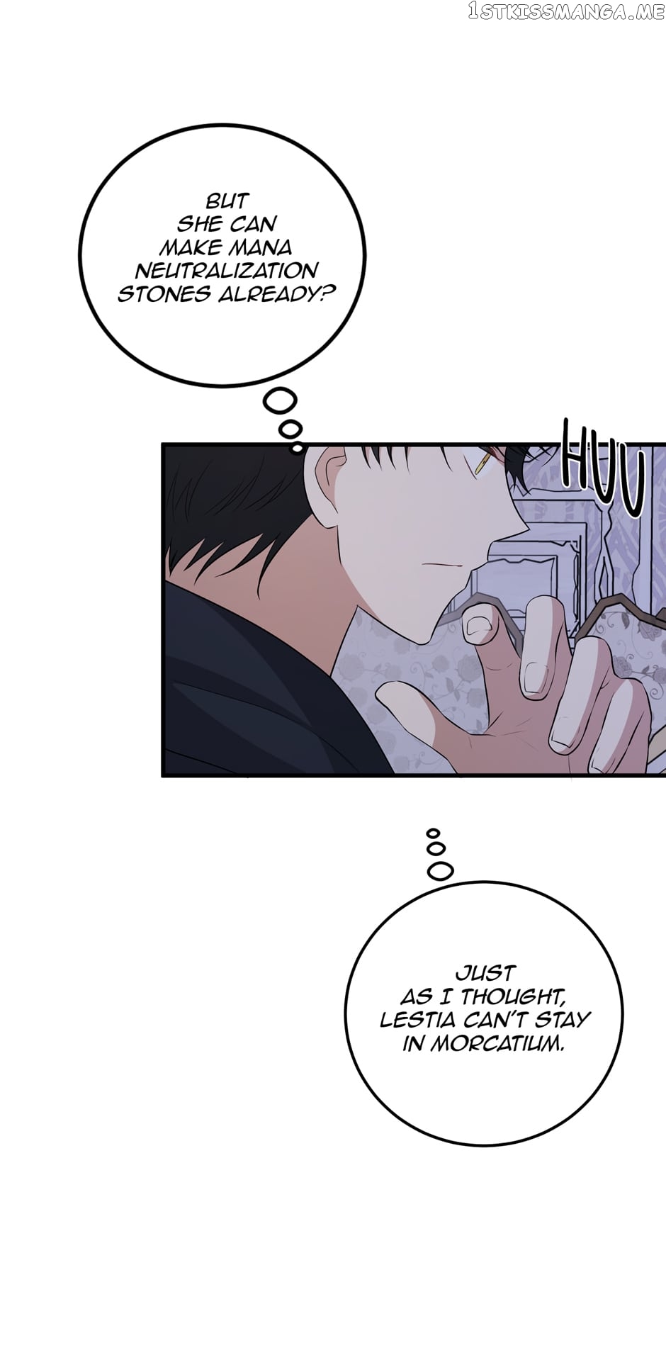 Four Dangerous Brothers to My Rescue! Chapter 73 - page 29
