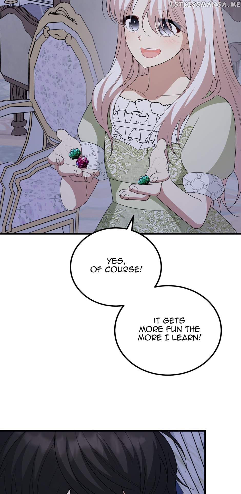 Four Dangerous Brothers to My Rescue! Chapter 73 - page 31