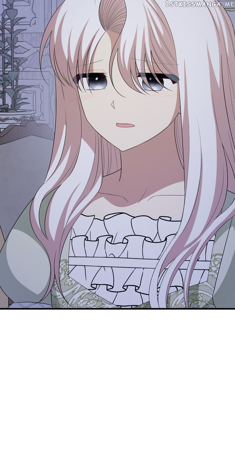 Four Dangerous Brothers to My Rescue! Chapter 73 - page 45