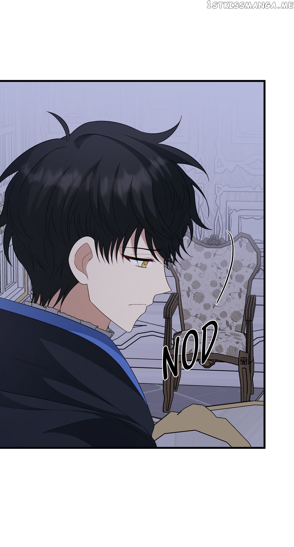 Four Dangerous Brothers to My Rescue! Chapter 73 - page 51