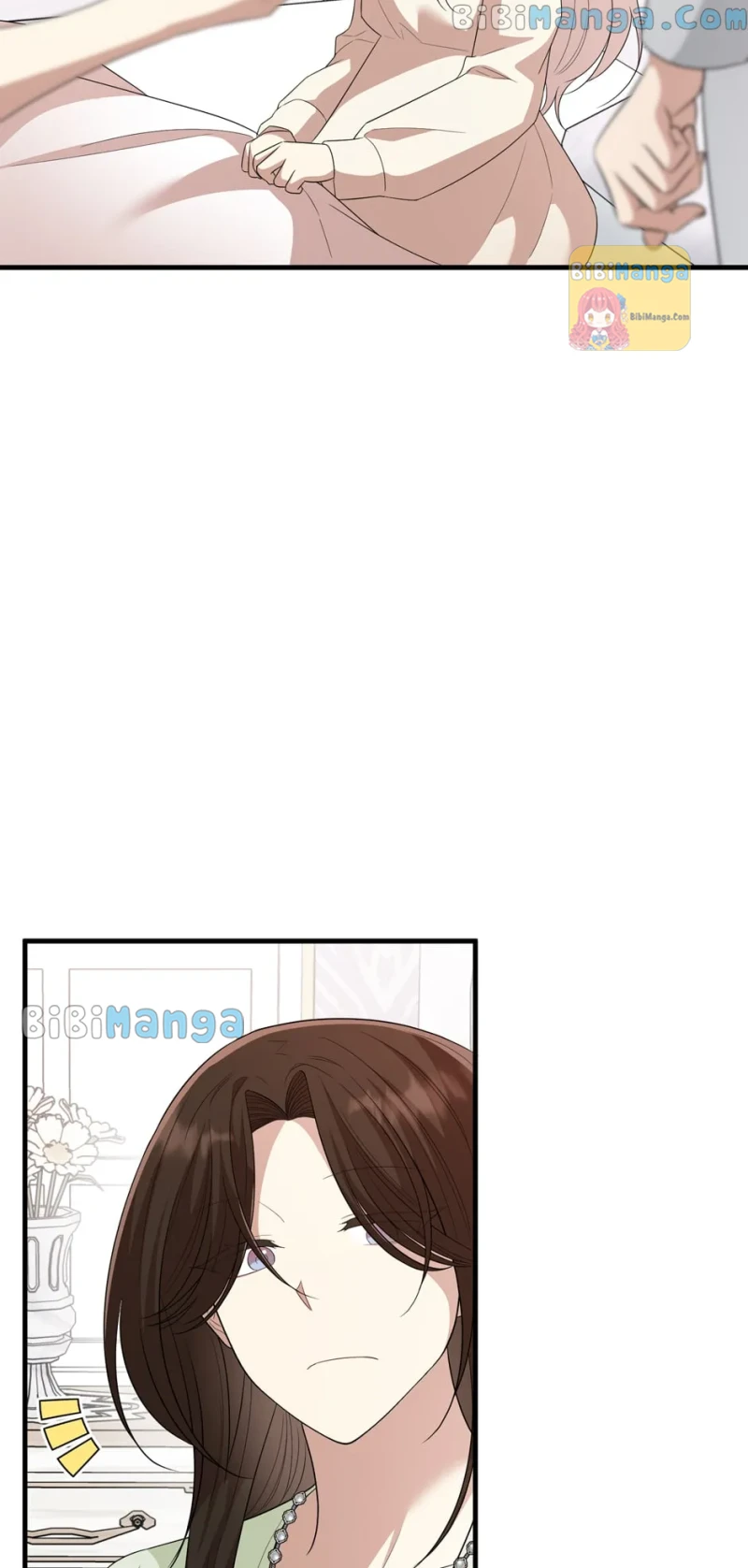 Four Dangerous Brothers to My Rescue! Chapter 72 - page 2