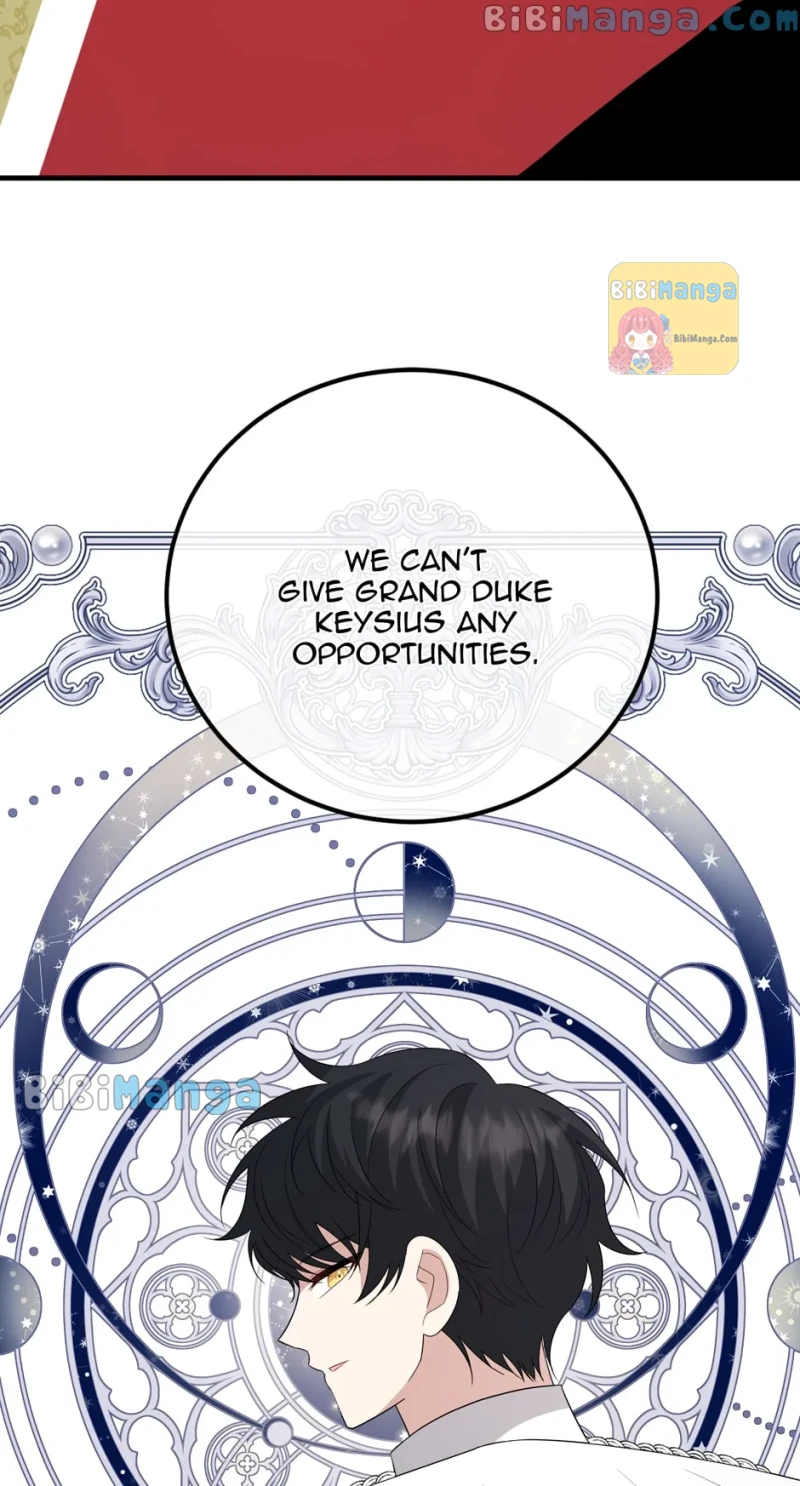 Four Dangerous Brothers to My Rescue! Chapter 71 - page 69