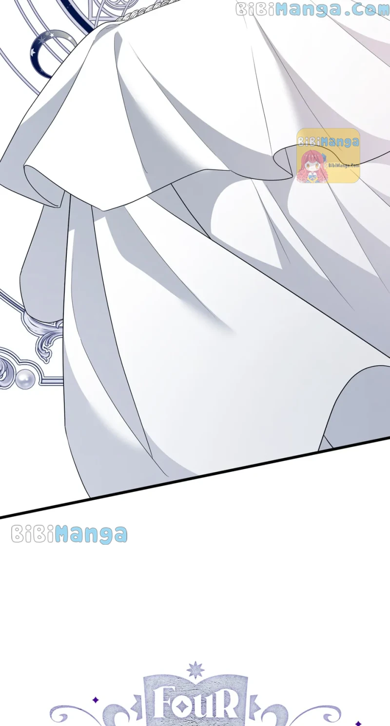 Four Dangerous Brothers to My Rescue! Chapter 71 - page 70