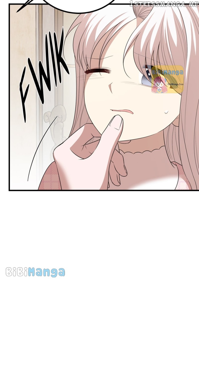 Four Dangerous Brothers to My Rescue! Chapter 68 - page 46