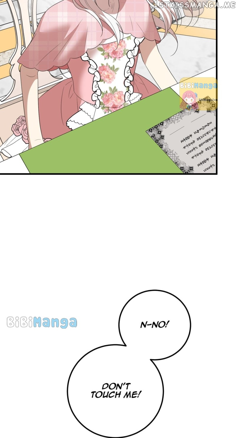 Four Dangerous Brothers to My Rescue! Chapter 68 - page 71