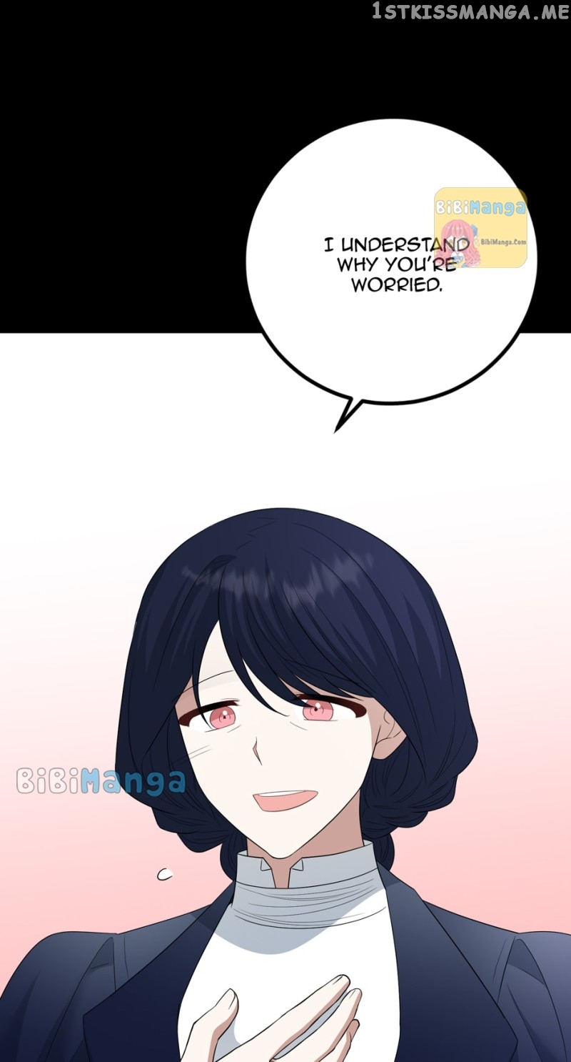 Four Dangerous Brothers to My Rescue! Chapter 67 - page 73