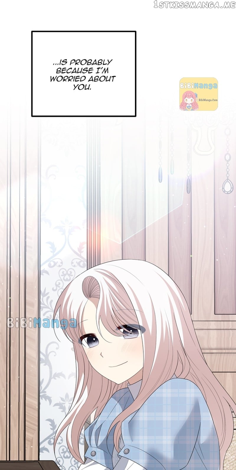 Four Dangerous Brothers to My Rescue! Chapter 66 - page 23