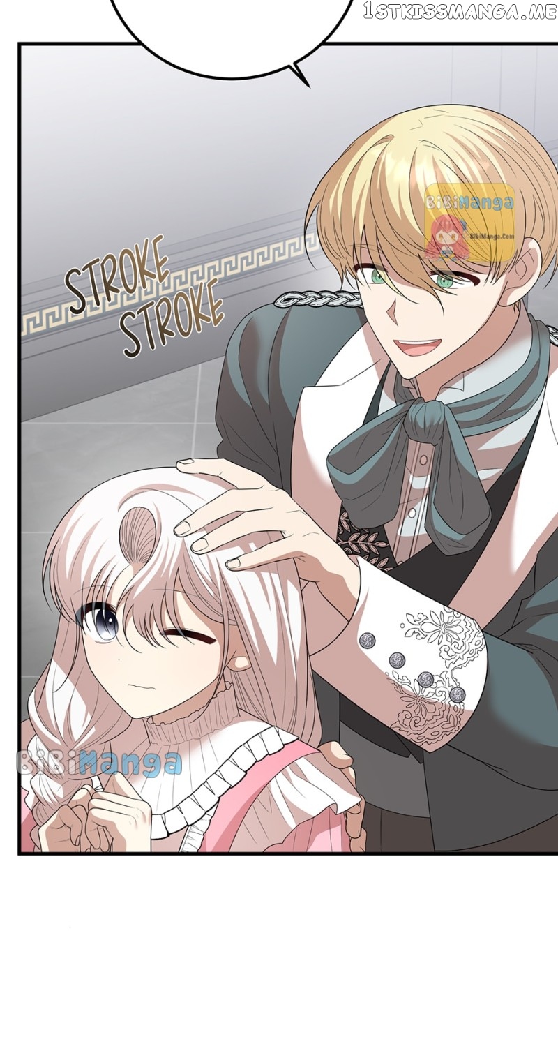 Four Dangerous Brothers to My Rescue! Chapter 64 - page 57