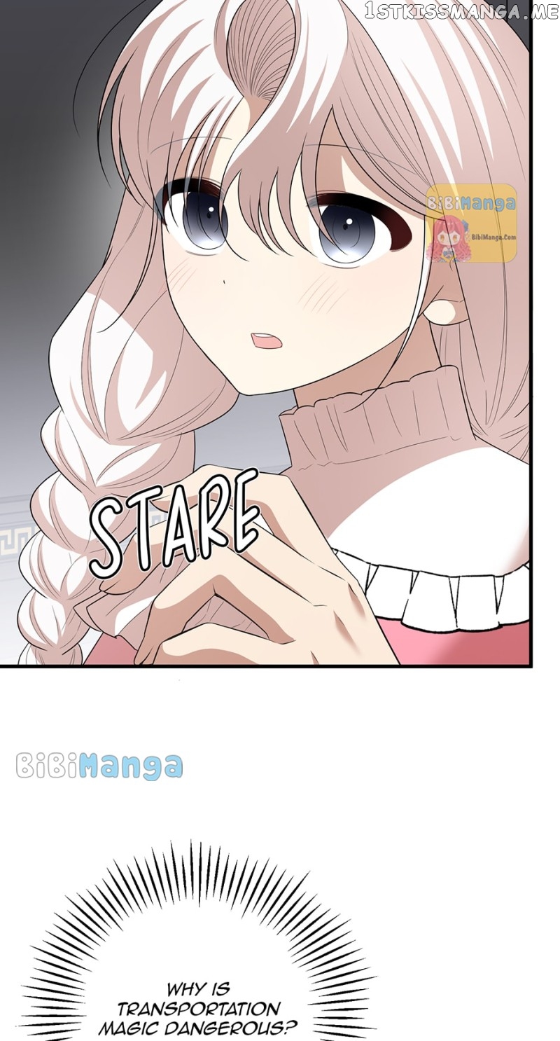 Four Dangerous Brothers to My Rescue! Chapter 64 - page 60