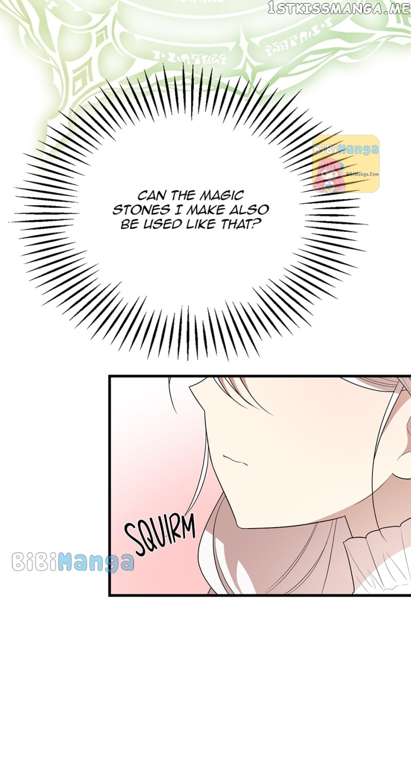 Four Dangerous Brothers to My Rescue! Chapter 64 - page 62