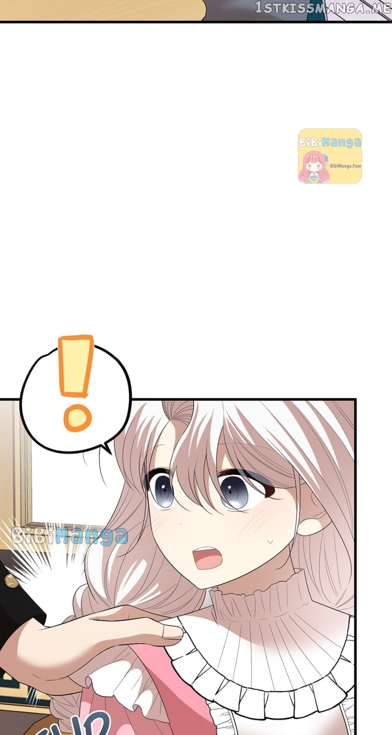 Four Dangerous Brothers to My Rescue! Chapter 64 - page 80