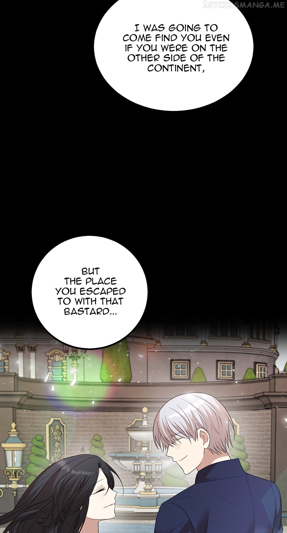 Four Dangerous Brothers to My Rescue! Chapter 60 - page 21