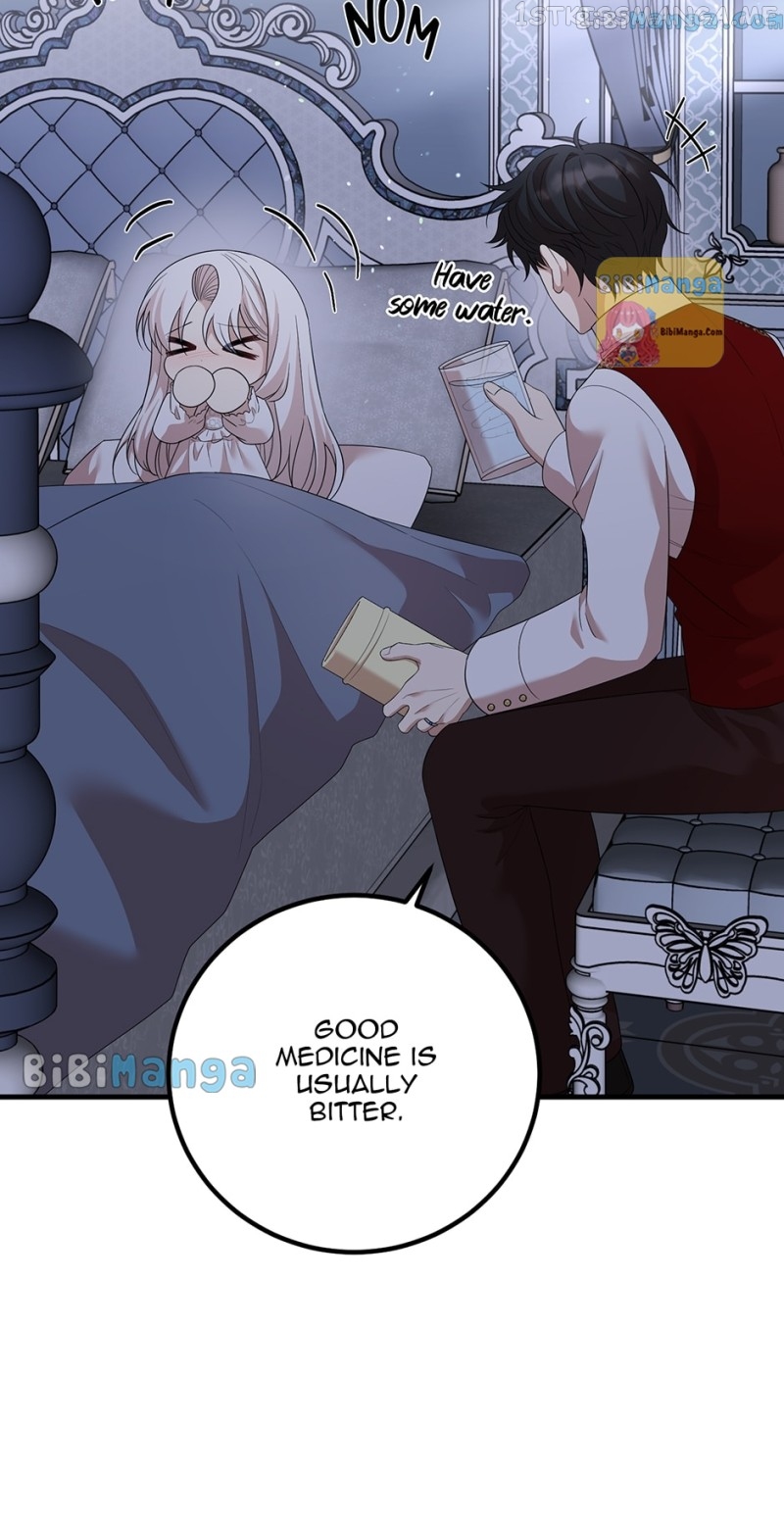 Four Dangerous Brothers to My Rescue! Chapter 59 - page 12