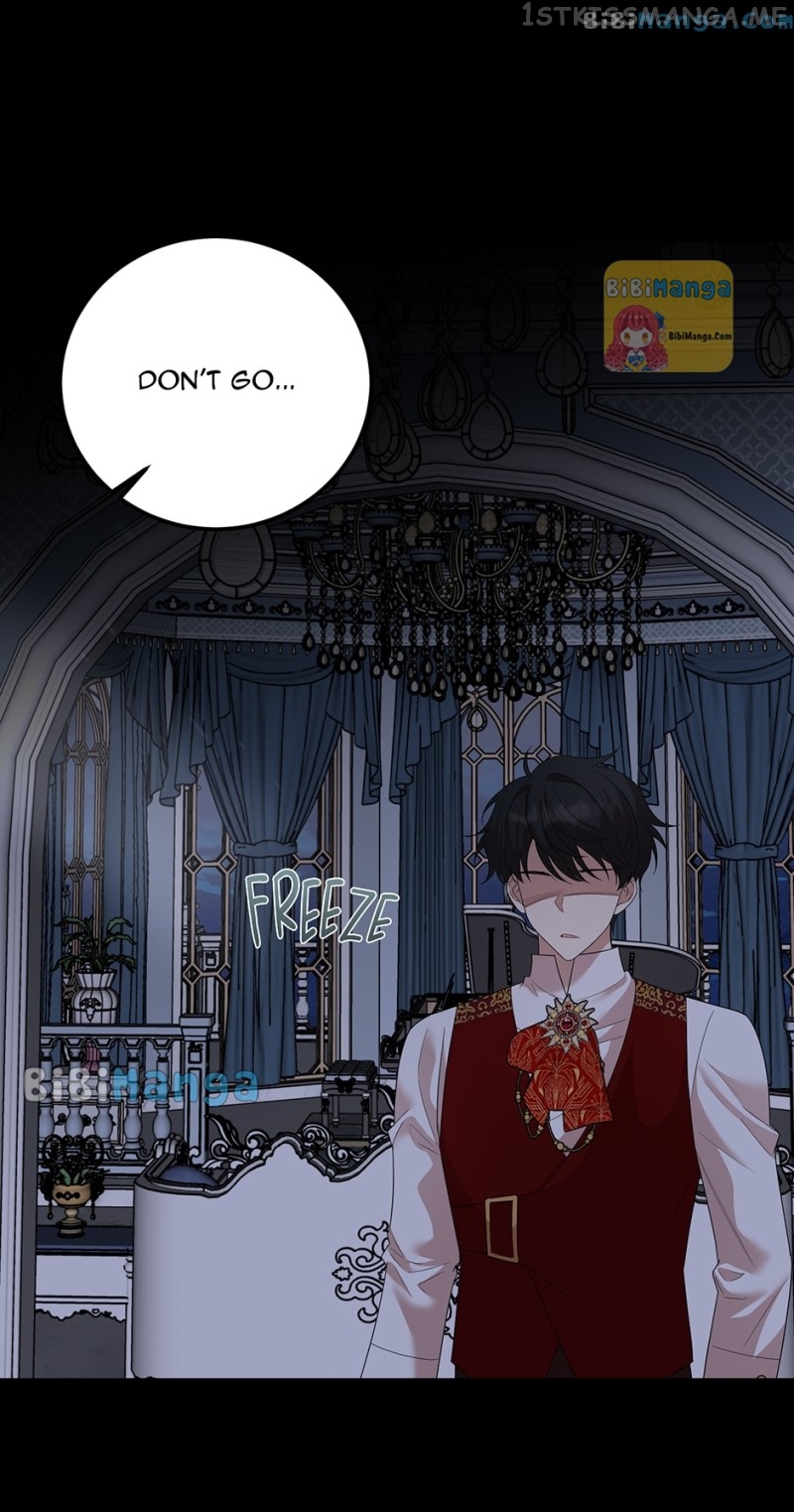 Four Dangerous Brothers to My Rescue! Chapter 59 - page 32