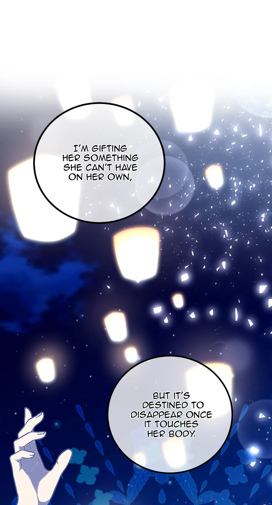 Four Dangerous Brothers to My Rescue! Chapter 54 - page 12