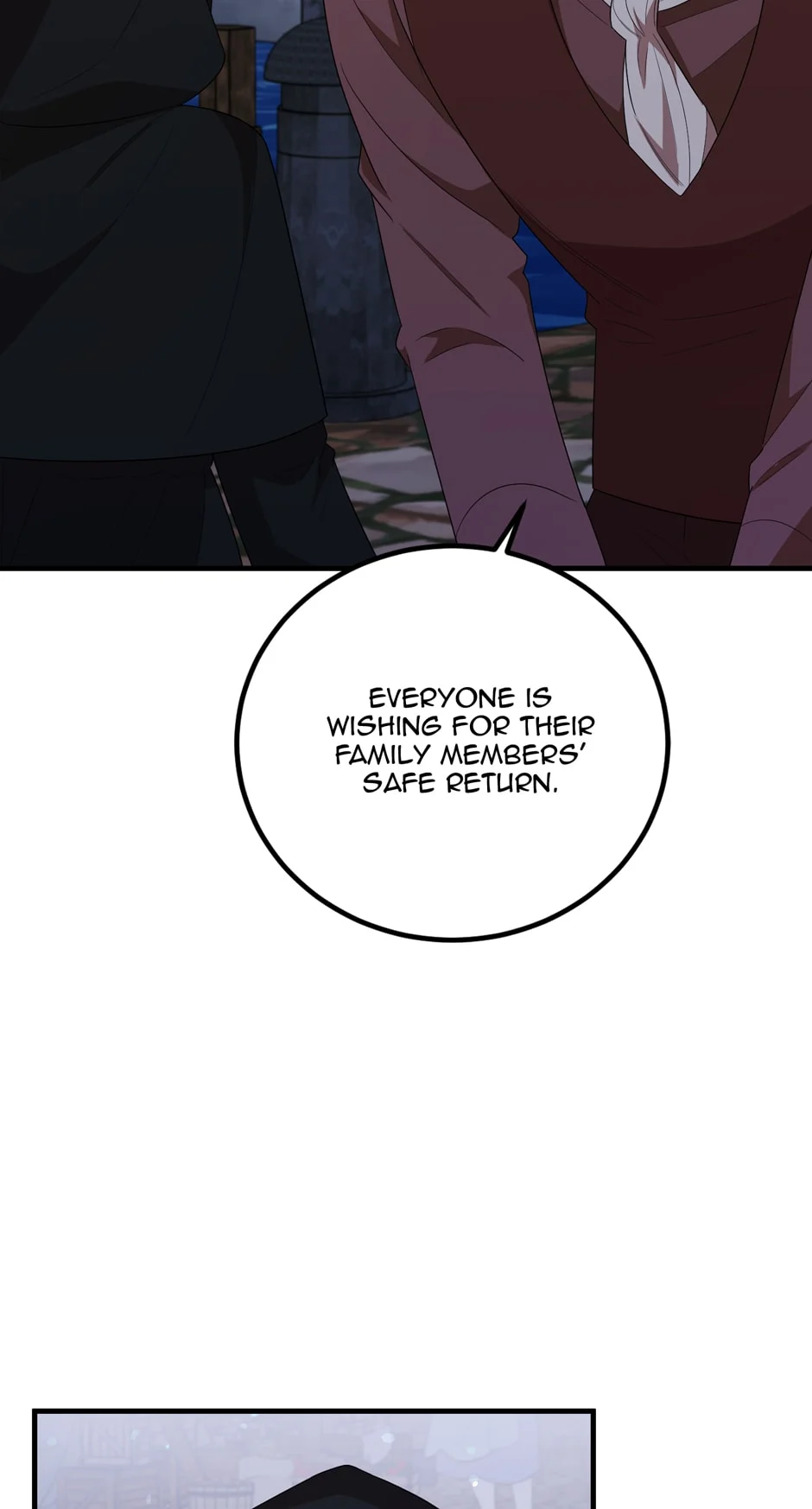 Four Dangerous Brothers to My Rescue! Chapter 54 - page 15