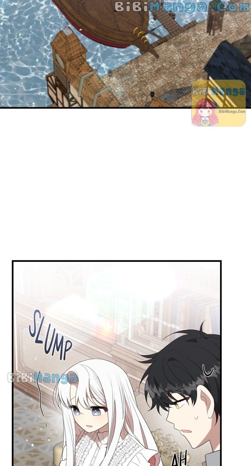 Four Dangerous Brothers to My Rescue! Chapter 53 - page 55