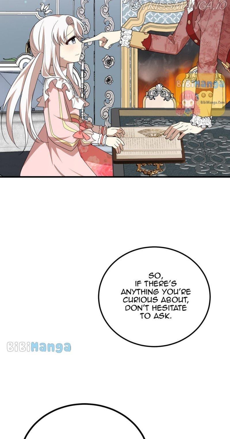 Four Dangerous Brothers to My Rescue! Chapter 50 - page 12