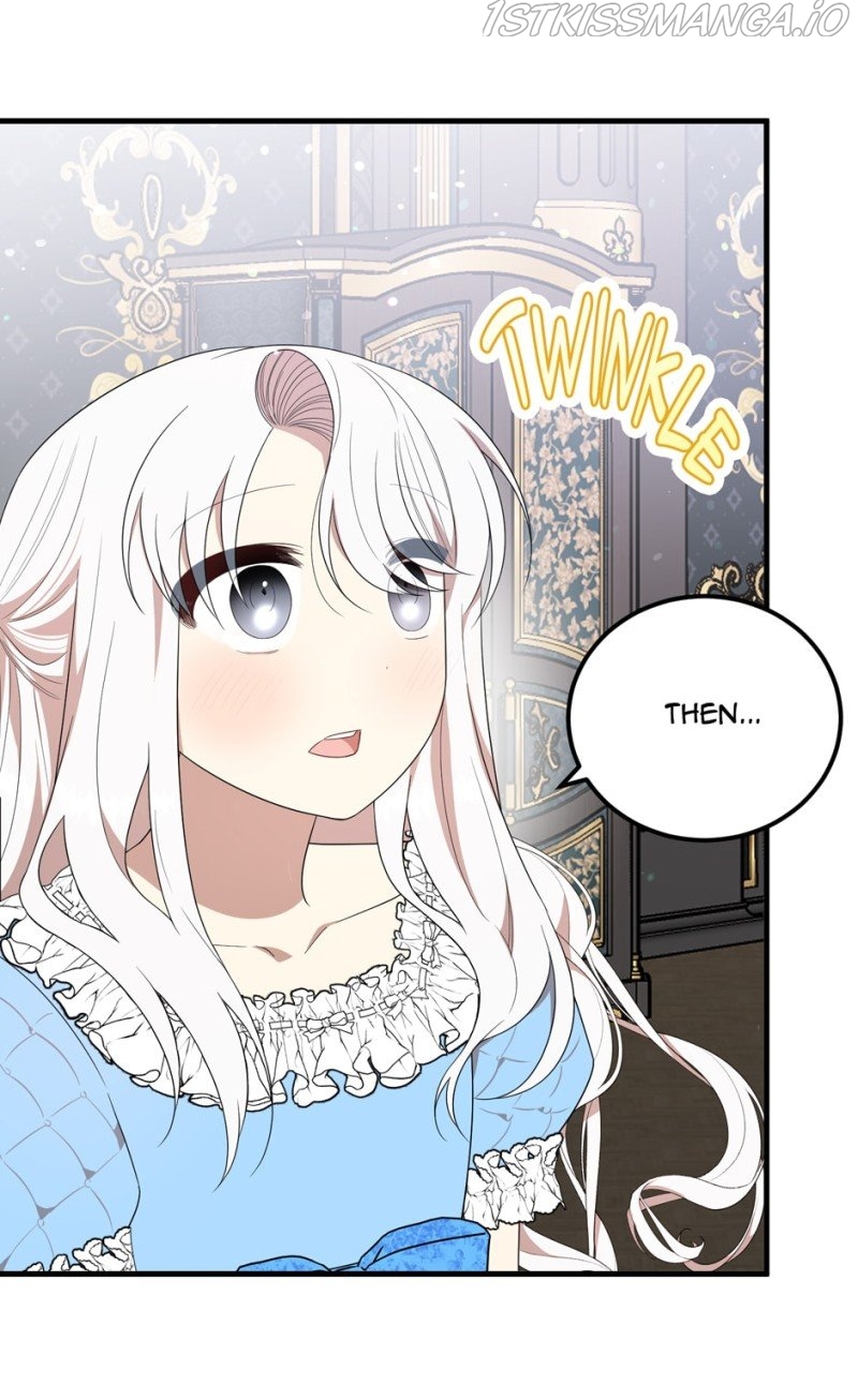 Four Dangerous Brothers to My Rescue! Chapter 50 - page 78