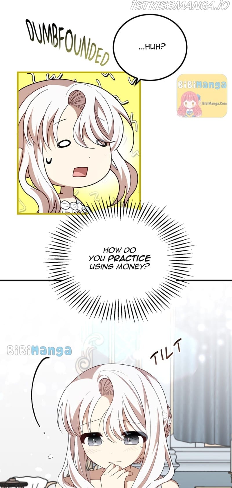 Four Dangerous Brothers to My Rescue! chapter 46 - page 12