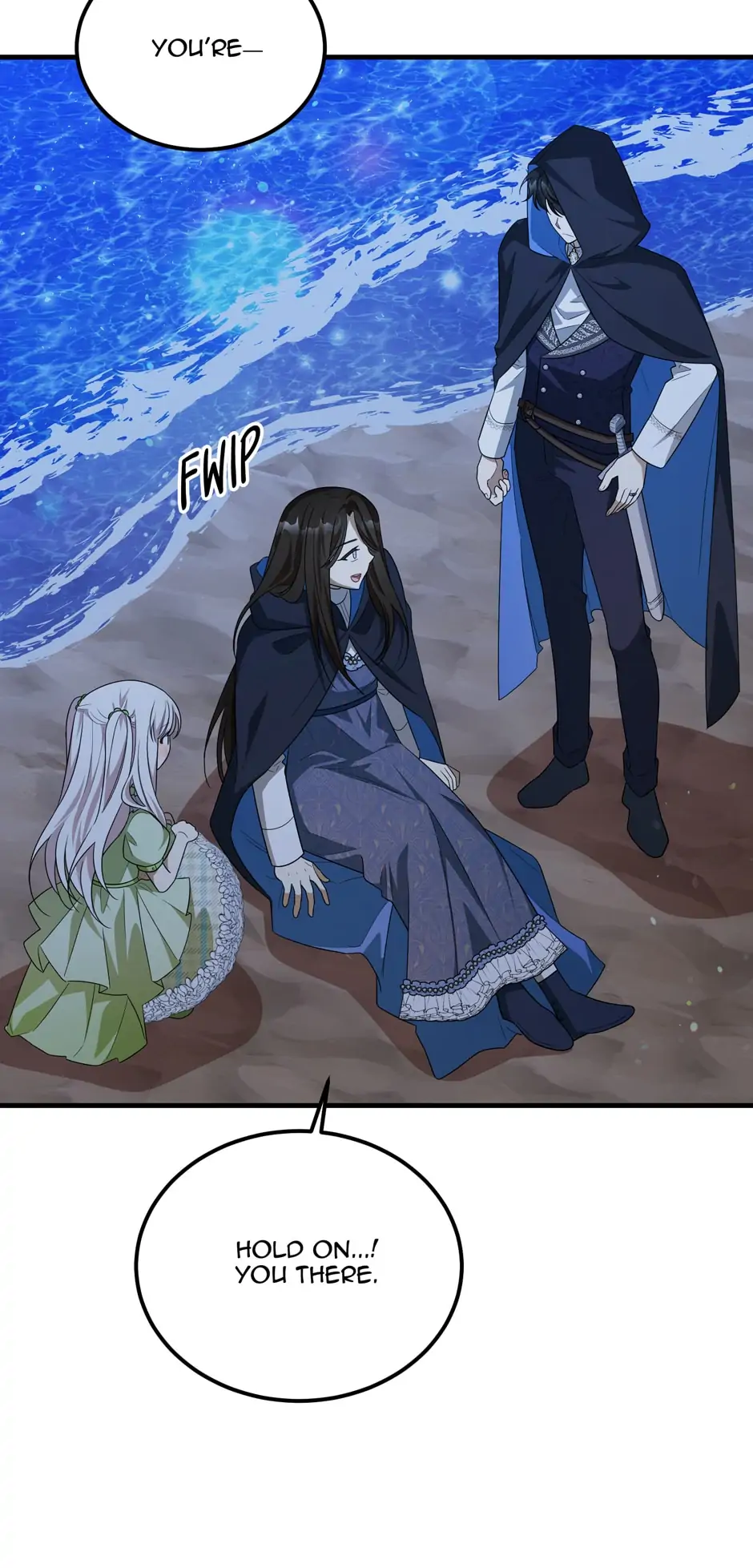 Four Dangerous Brothers to My Rescue! chapter 42 - page 7
