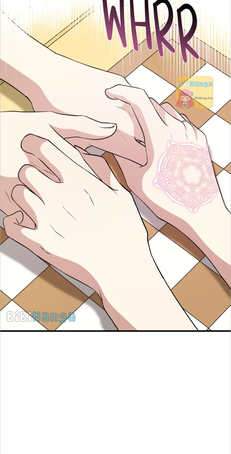 Four Dangerous Brothers to My Rescue! Chapter 79 - page 73
