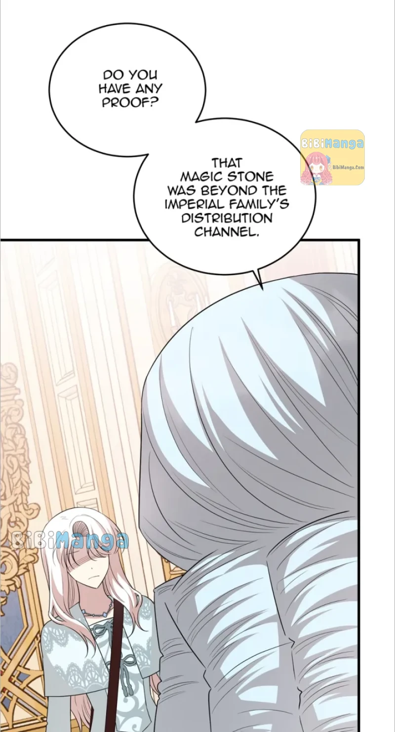 Four Dangerous Brothers to My Rescue! Chapter 80 - page 46