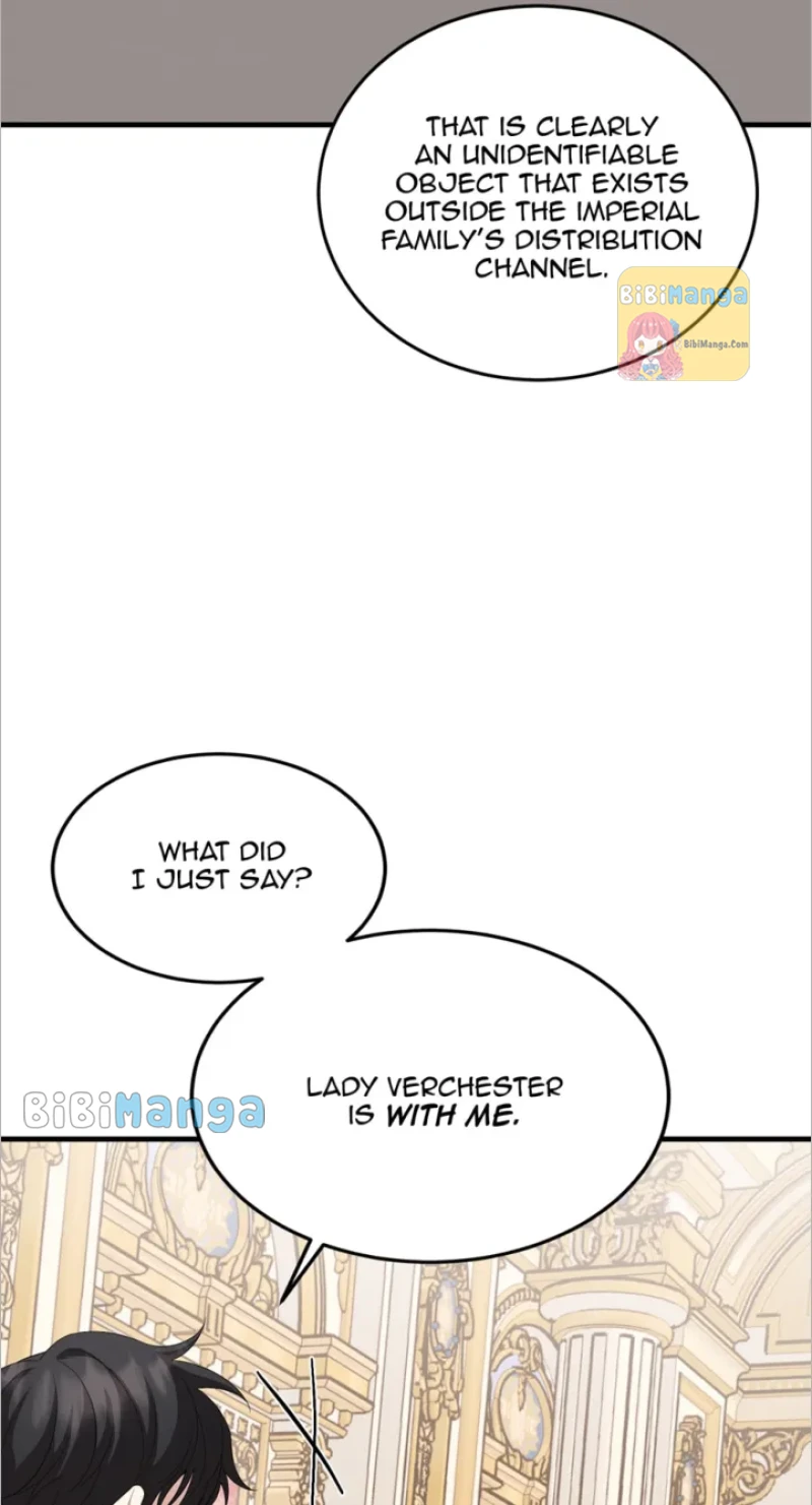 Four Dangerous Brothers to My Rescue! Chapter 80 - page 71