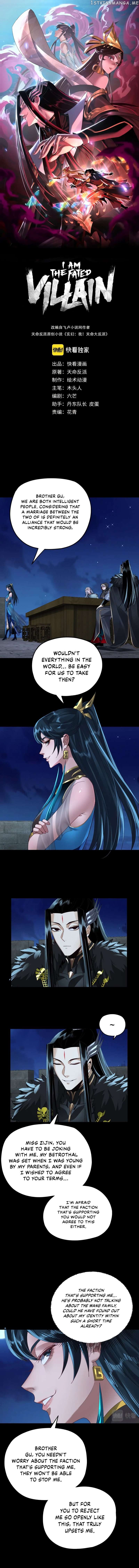 Me, The Heavenly Destined Villain Chapter 90 - page 2