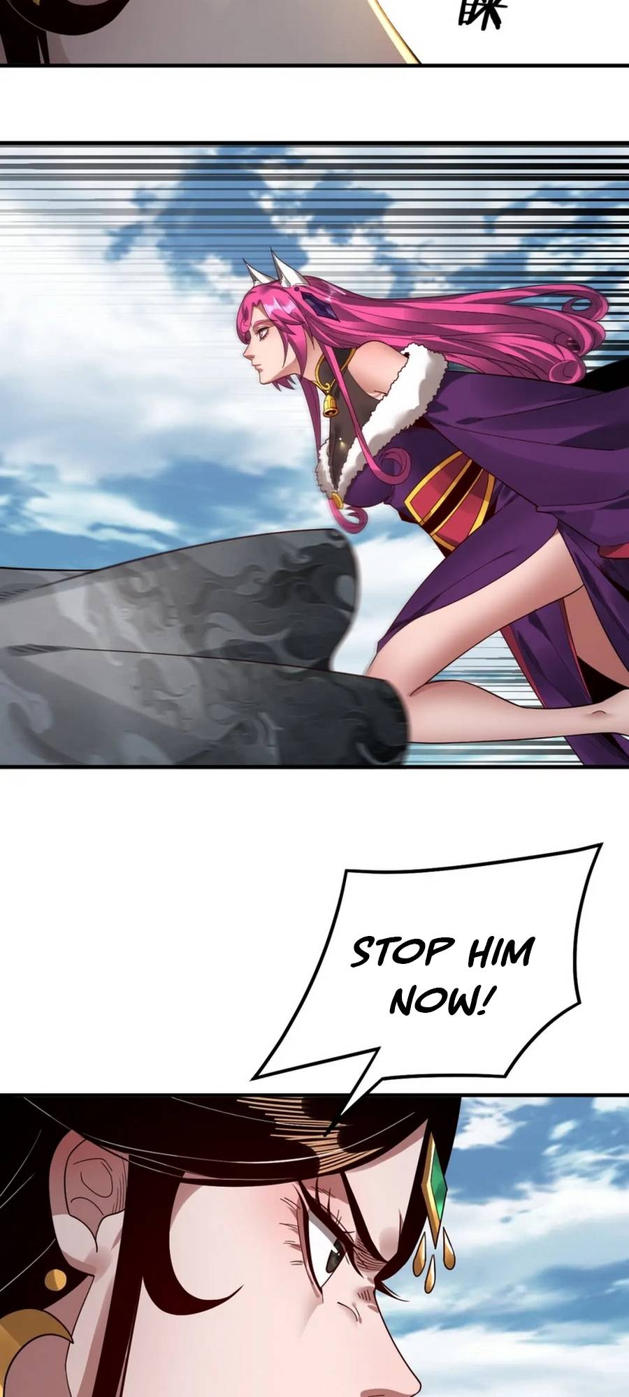 Me, The Heavenly Destined Villain Chapter 79 - page 27