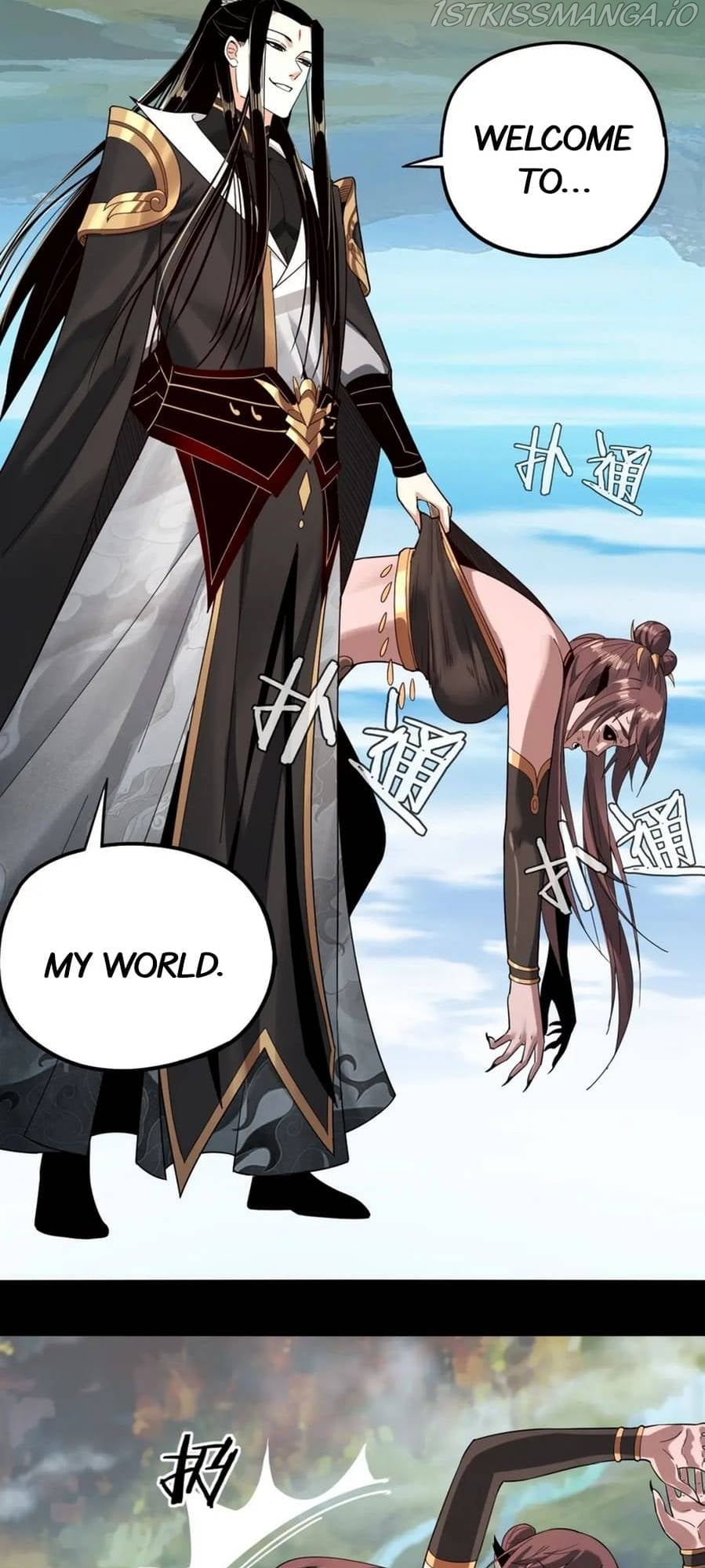 Me, The Heavenly Destined Villain Chapter 60 - page 38