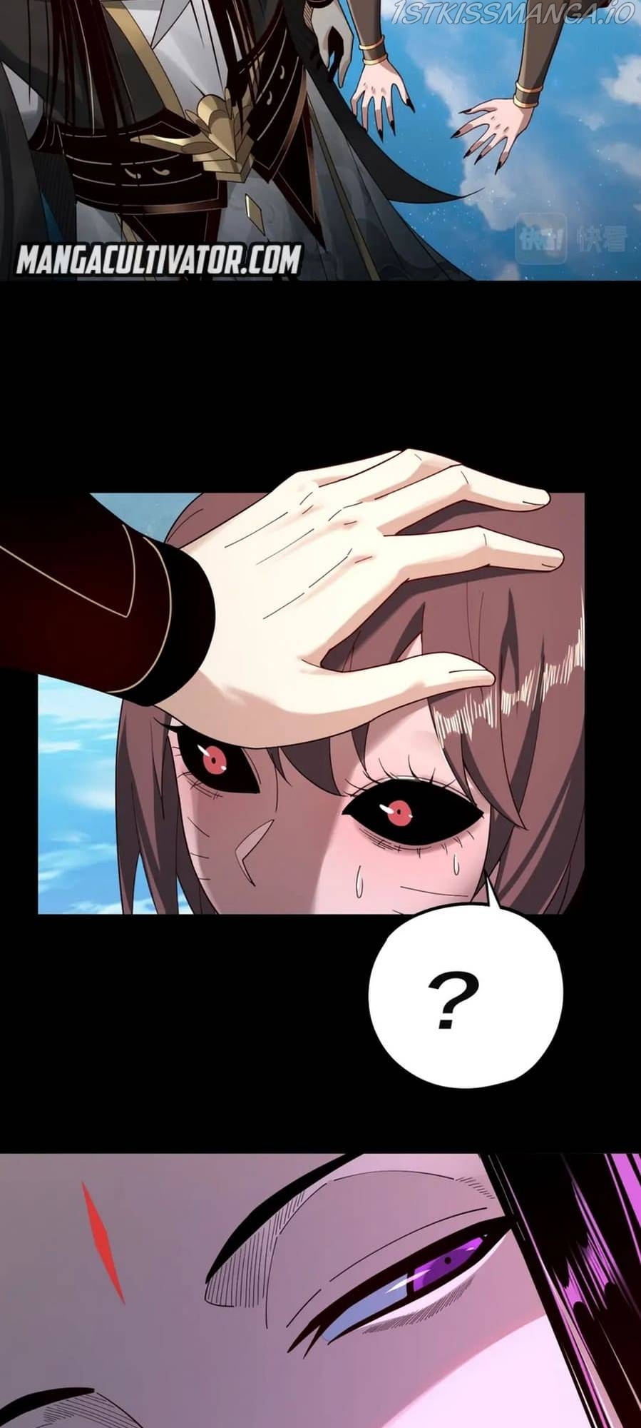 Me, The Heavenly Destined Villain Chapter 60 - page 42