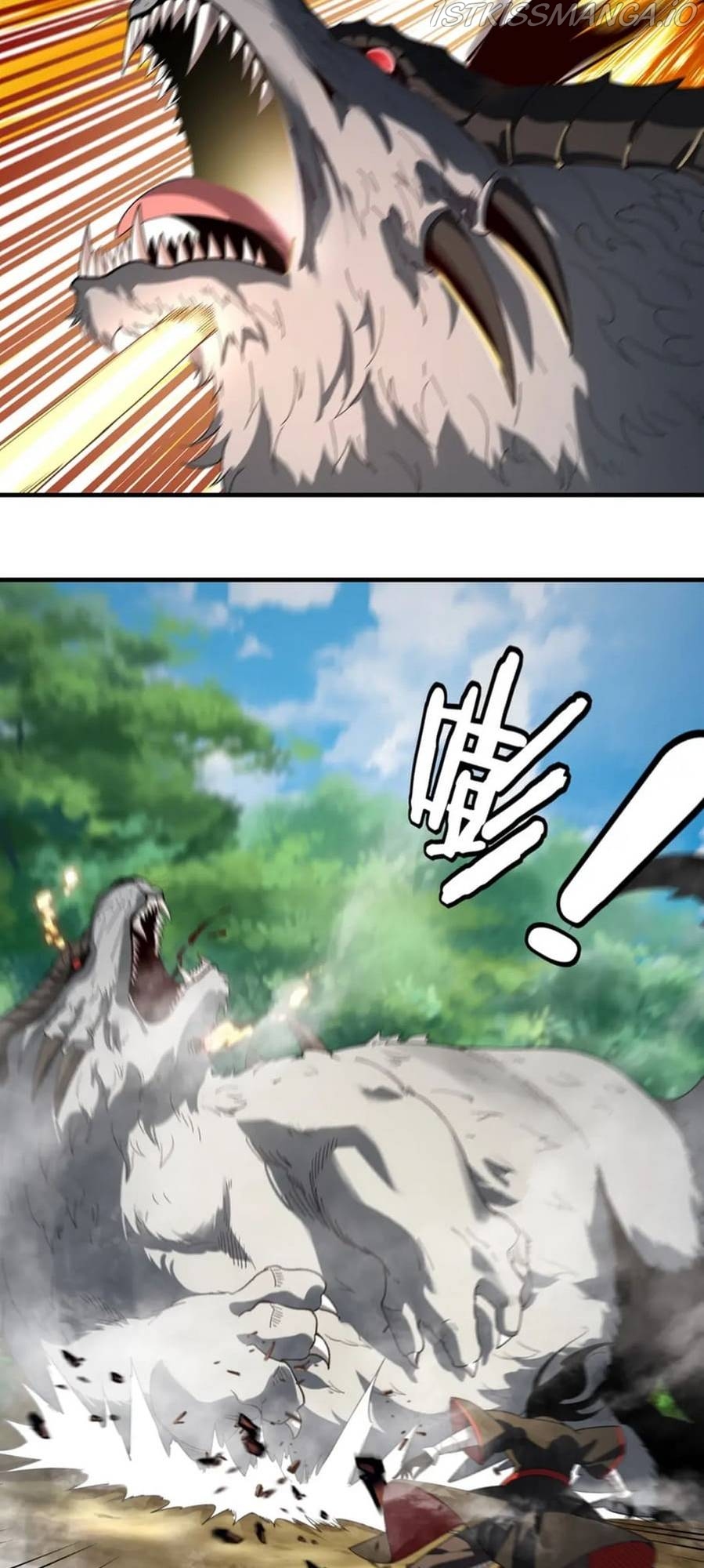 Me, The Heavenly Destined Villain Chapter 56 - page 11