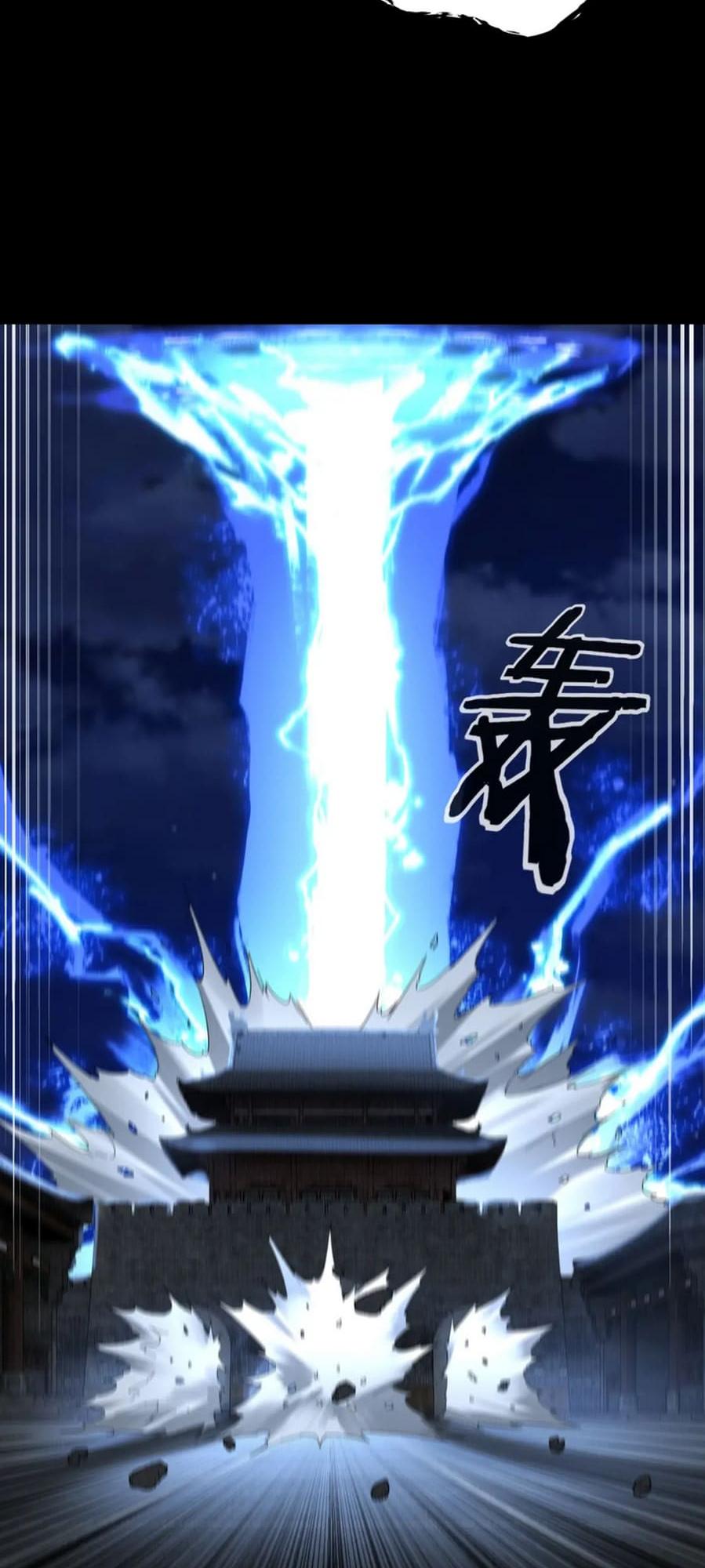 Me, The Heavenly Destined Villain Chapter 41 - page 42