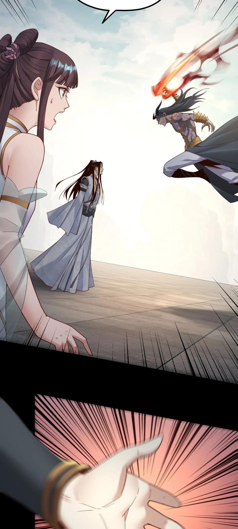 Me, The Heavenly Destined Villain Chapter 39 - page 2