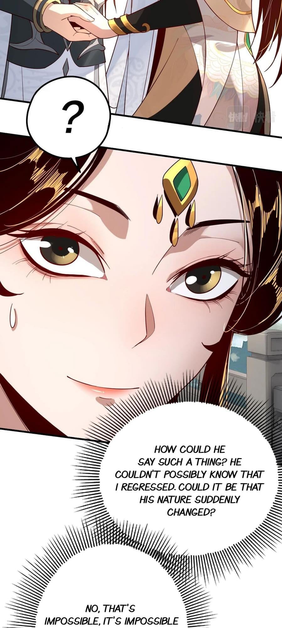 Me, The Heavenly Destined Villain Chapter 33 - page 36