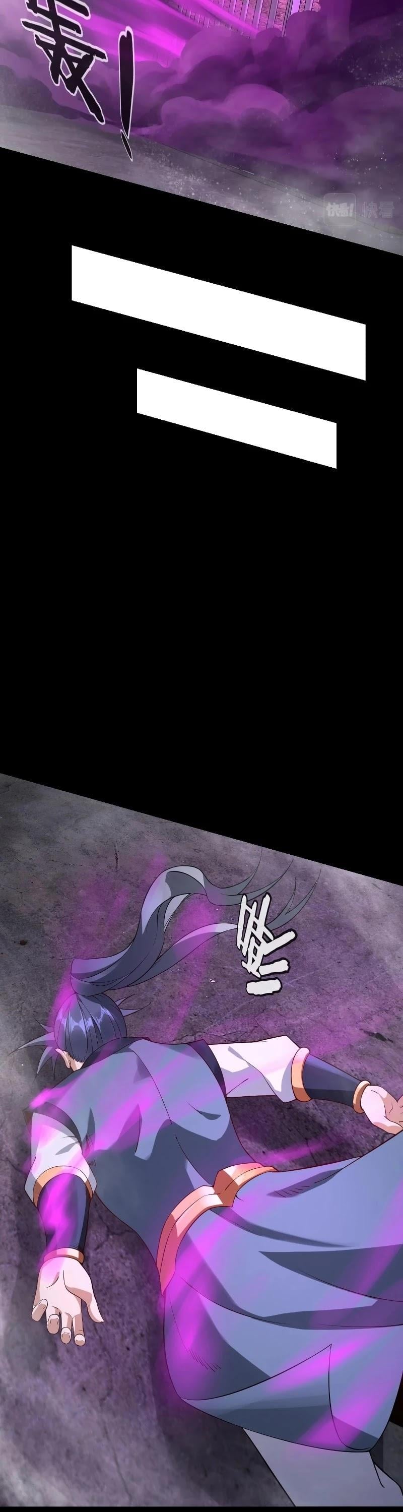 Me, The Heavenly Destined Villain Chapter 16 - page 28